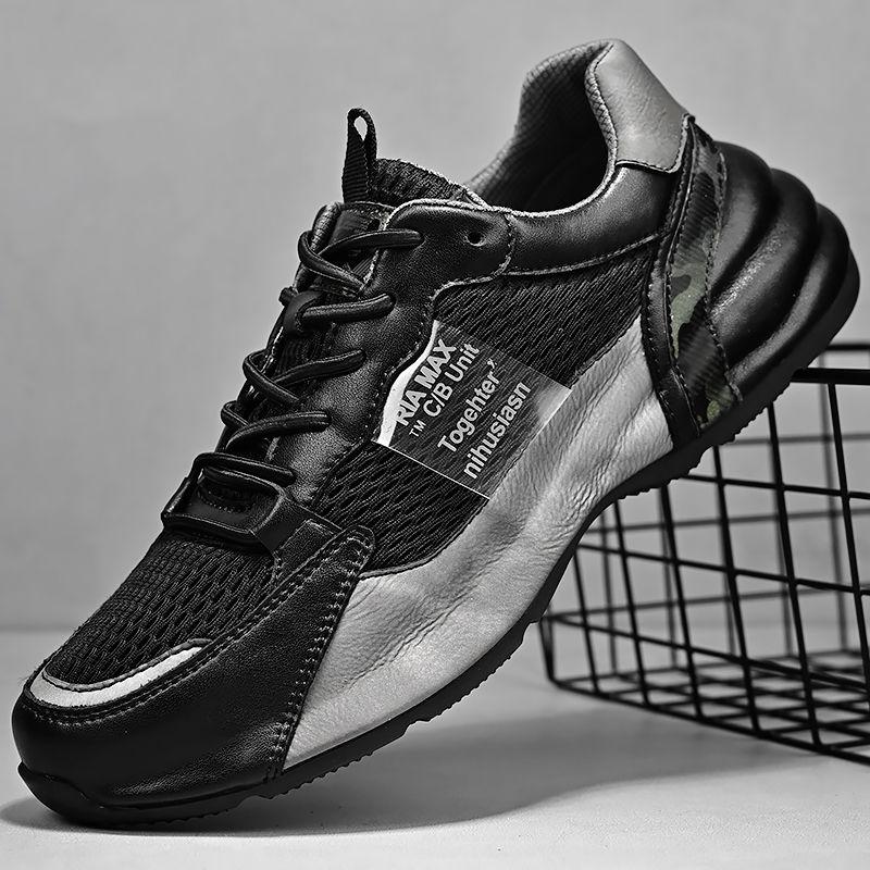 

Популярные мужские кроссовки из кожи в сетку 45