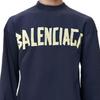 Balenciaga SS23 Sweatshirt Men's Blue 744701TOVB14140