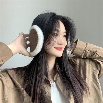 Fluffy Earmuffs (chocolate Brown)