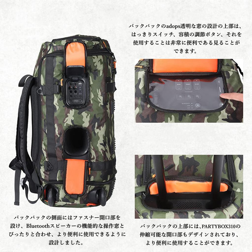 LICHIFIT JBL PARTYBOX310 Bluetooth Speaker Storage Case, Shoulder Bag, Carrying Case, Easy To Carry, Full Protection, Heavy-Duty, Black