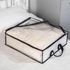Dormitory Home Moisture-proof Clothing Storage and Organizing Bag, Placed Under the Bed for Bedding and Clothing Storage