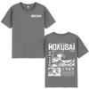 Japanese Hokusai The Great Wave T Shirts Unisex Women Clothing Fashion Short Sleeve 100 Cotton Casual T Shirt Harajuku Streetwear