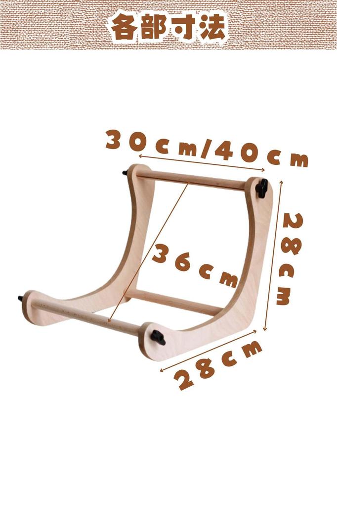 FrontierStyle Embroidery Stand - [Ideal for long hours of work on large projects] Wooden Frame, Tabletop, Assembly Required, Craft Supplies, Handmade