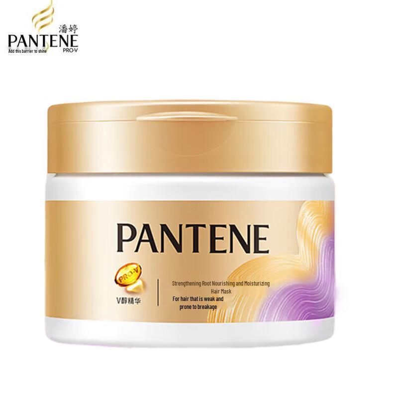 

Pantene Smooth Repair & Strengthen Hair Mask