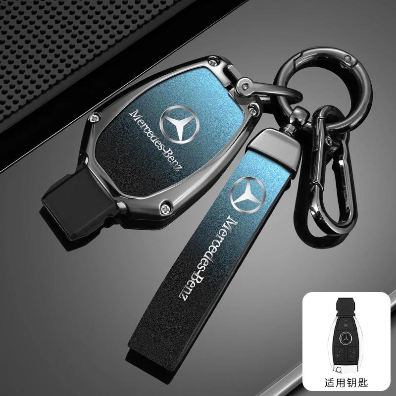 YWP4  Car Key Case Cover Bag For Mercedes Benz A B C E S Class C200 C300 E350 E260L W205 CLA CLS GLA GLC GLE GLS Keychain Accessories