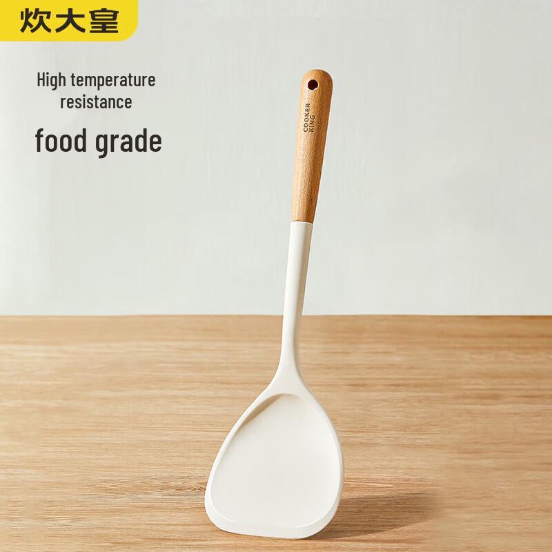 

Camellia Silicone Cooking Spatula