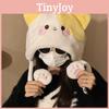 Cute Winter Cartoon Hat For Women Cozy Ear Covering Warmth With Look Fashionable