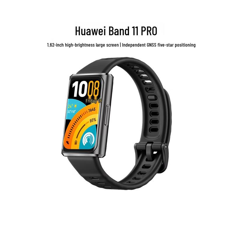 Huawei Band 11 Pro NFC Smart Bracelet (CN version)
