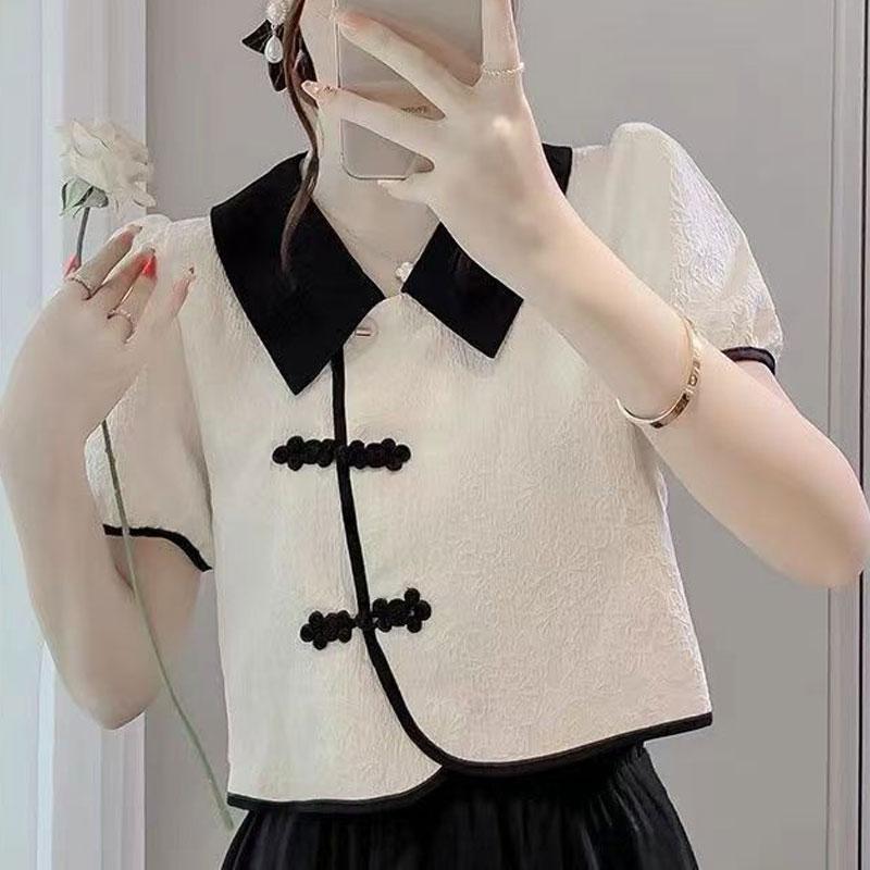 Women's Summer New Chinese Style Thin Retro Trouser Top