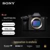 Sony Alpha 7 IV Full-Frame Mirrorless Camera with 85mm F1.4 GM II Lens (CN version)