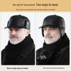 Men's Winter Warm Leather Hat with Ear Protection - Duckbill Style