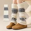 Women's Knitted Calf Socks/leg Warmers