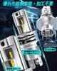 H4 LED Headlight, Compatible with Vehicle Inspection, 6,500 K, Explosive Light, Compact Design, Direct