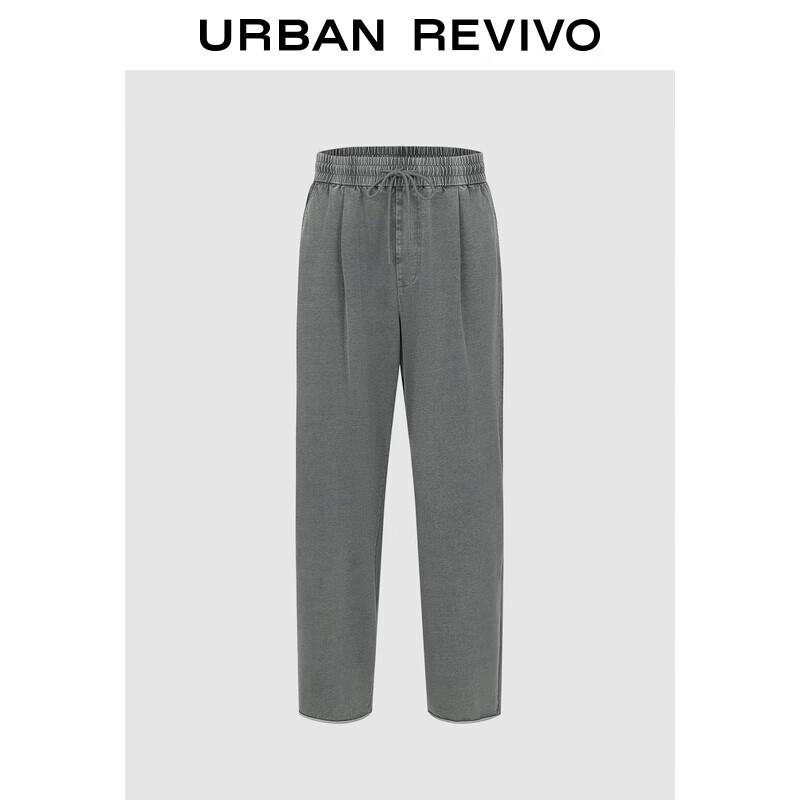 UR Men's 2025 Fall Casual Wide-Leg Drawstring Pants