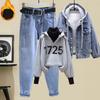 Three-Piece Women's Winter Suit: Fur Collar Lamb Wool Velvet-Added Thick Denim Jacket, Jeans and Fashion Sweater
