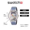 Swatch Clearly Black Striped New Gent Watch SUOK157