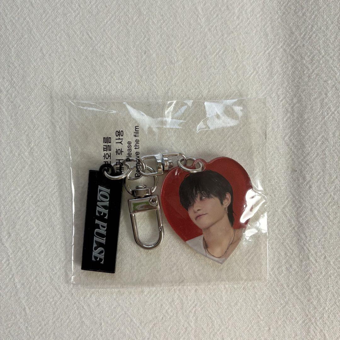 

[USED] TREASURE Korea POPUP Key Ring Jihoon