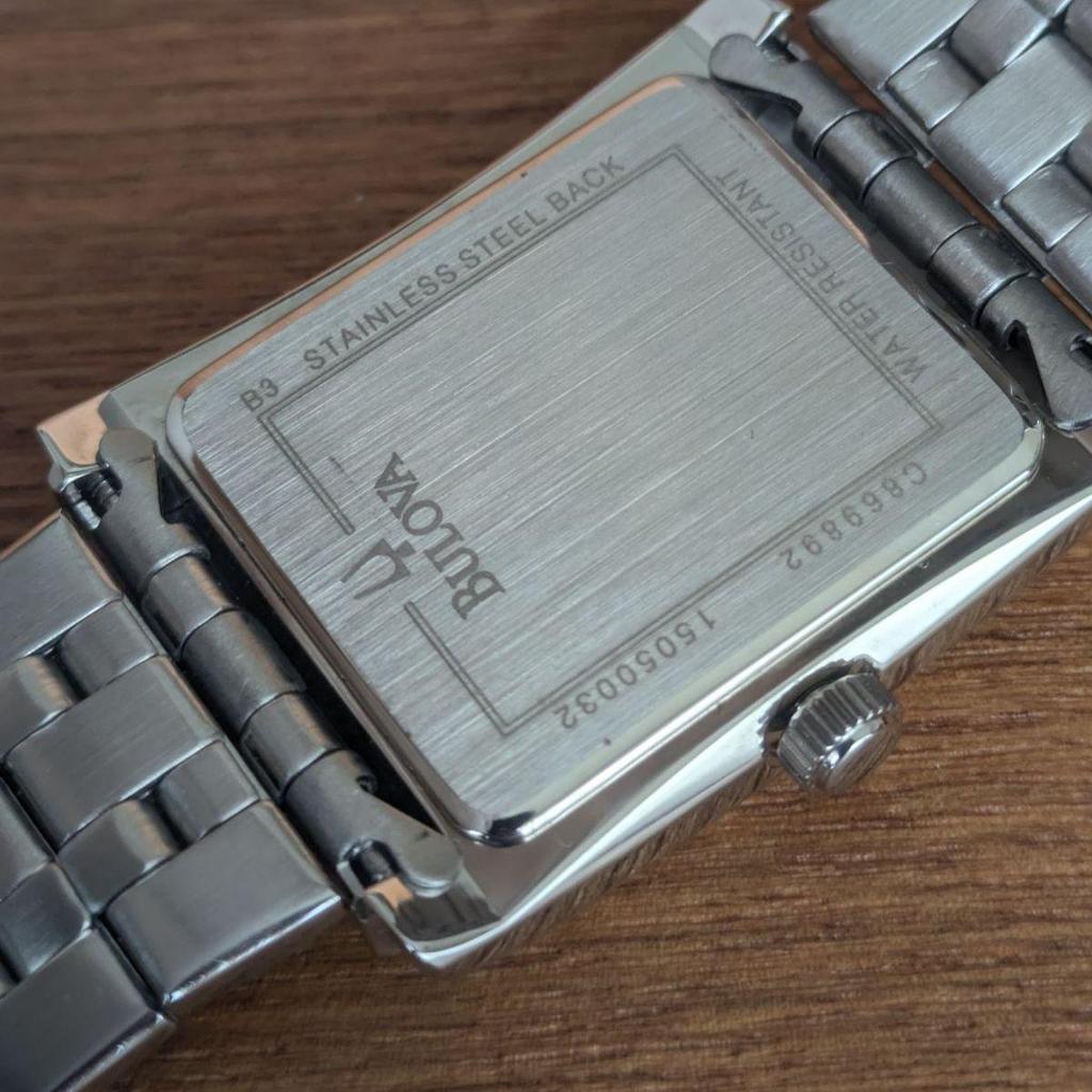 Used [Unused/Dead stock item] Bulova Freemason Scottish Rite Quartz in good condition