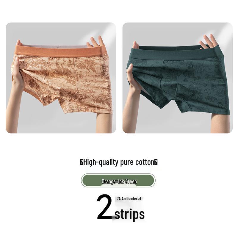 Top-Selling Men's Mulberry Silk & Cotton Boxer Briefs - Breathable, Soft, Comfortable, Antibacterial