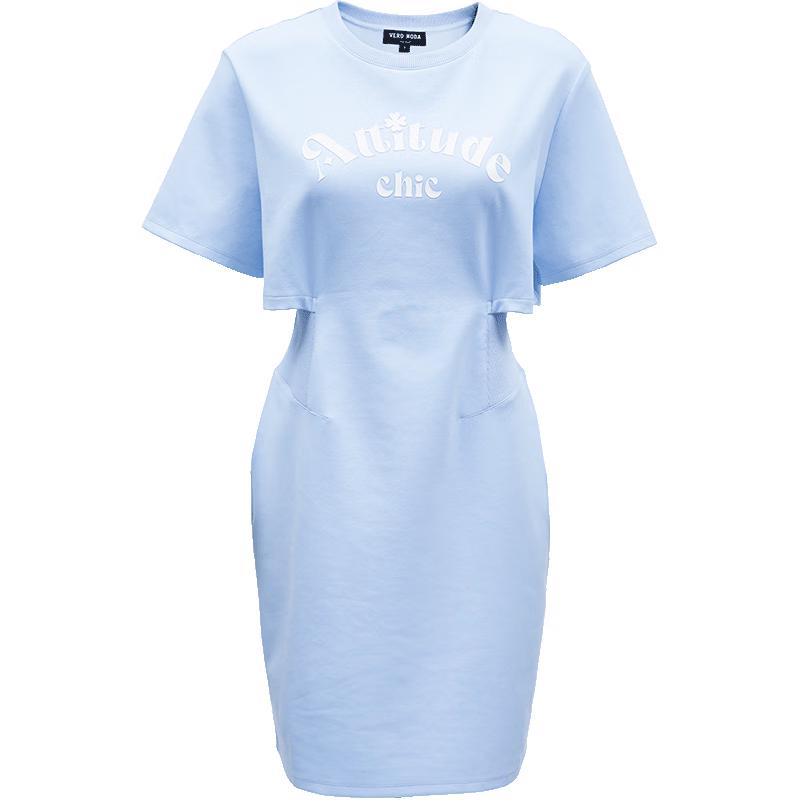 

VEROMODA Women s Cotton Blend Cut-out Mini Dress L