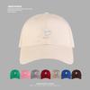 Hat Women's Simple P Letter Baseball Hat Korean Version Versatile Couple Baseball Hat Outdoor Sports Casual Sun Hat Men
