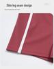 Eur-Am High Waist Butt Lifting Color Block Yoga Shorts