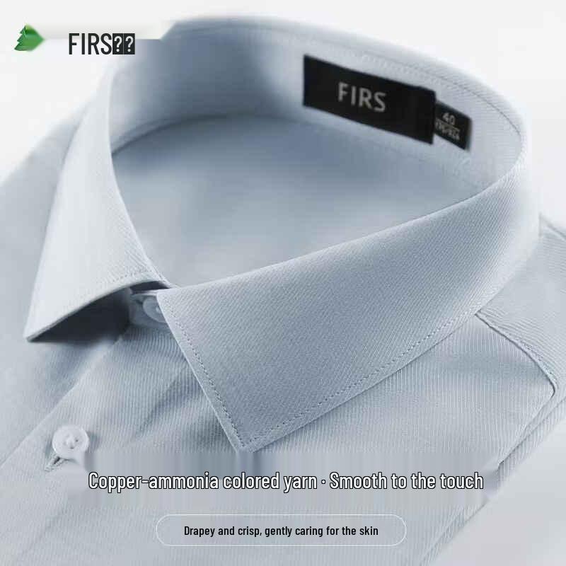 

FIRS Men s Cupro Blend Business Casual Long-Sleeve Shirt 2XL