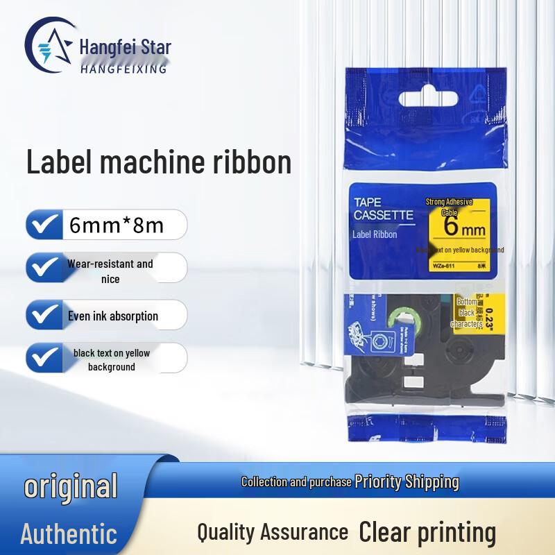 HANGFEIXING Compatible Label Maker Tape