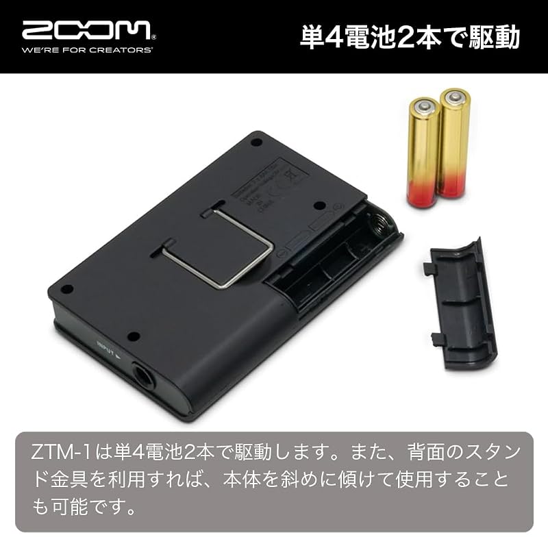 ZOOM ZTM-1 Tuner & Metronome (Chromatic Compatible)