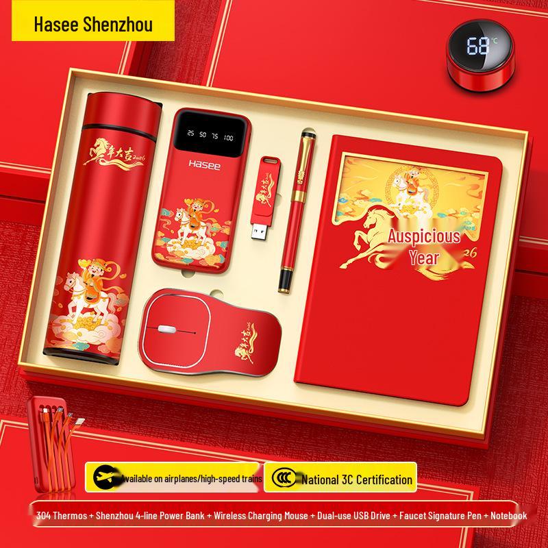 Year of the Horse Business Gift Set: Custom Corporate Gifts for Clients & Employees