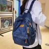 Denim Women's Backpack Fashion Student School Bag Lightweight Women Travel Backpacks College Girls School Backpack