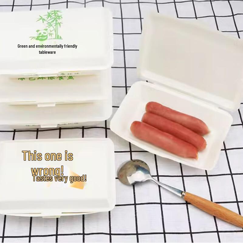 Degradable Thickened Disposable Takeout Boxes