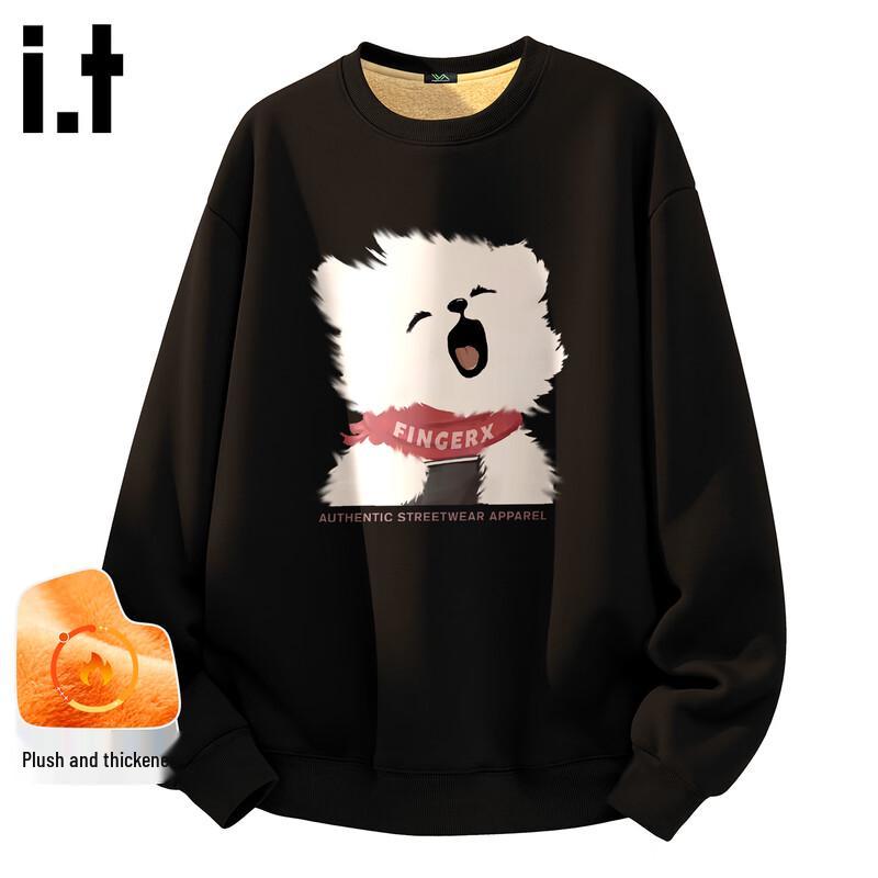 Fingercroxx IT Plush Lined Pullover Sweatshirt