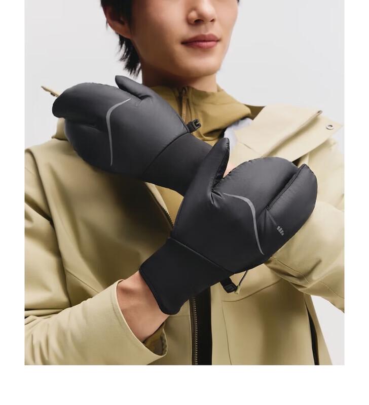 

Beneunder Windproof & Waterproof Split-finger Gloves