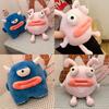 Plush Sausage Mouth Toys Cute Cartoon Girl Pillow Spoof Holiday Gifts Dolls