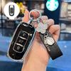 Geely Car Key Case for Emgrand GS, Boyue, X3 Vision, X6 Borui, S1, Panda Mini - Unisex Shell Cover