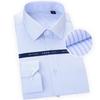 Plus Size Men's Wrinkle-Resistant 100%  Cotton Striped Men's Shirt Formal Workwear Breathable S-8XL