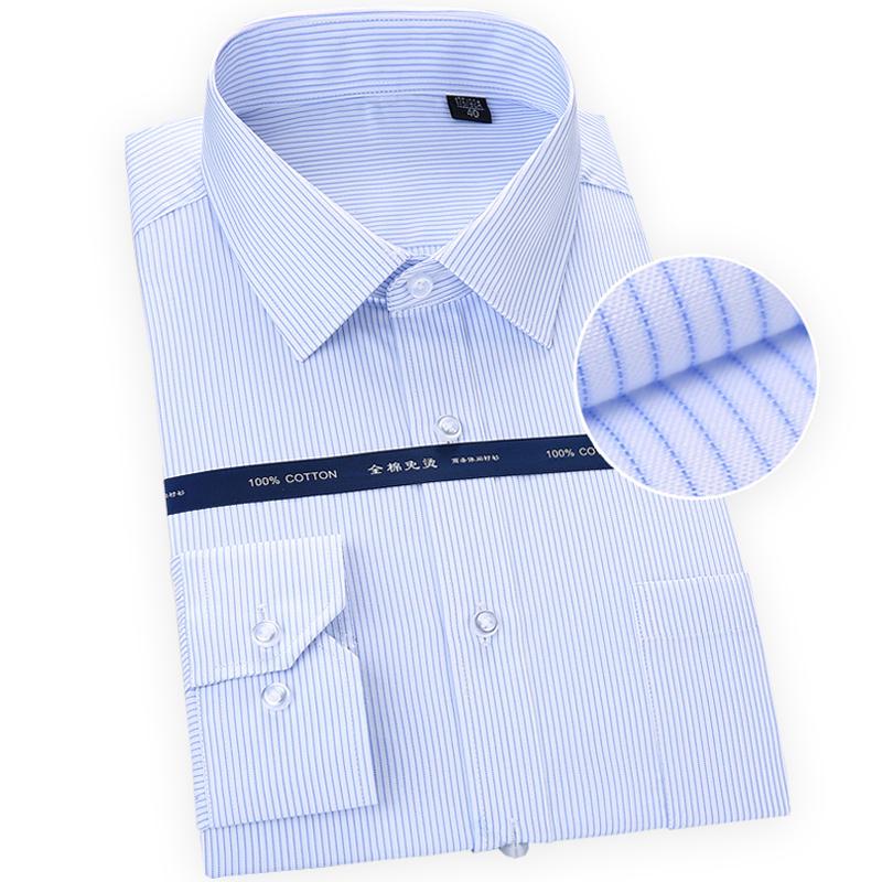 Plus Size Men's Wrinkle-Resistant 100% Cotton Striped Men's Shirt Formal Workwear Breathable S-8XL