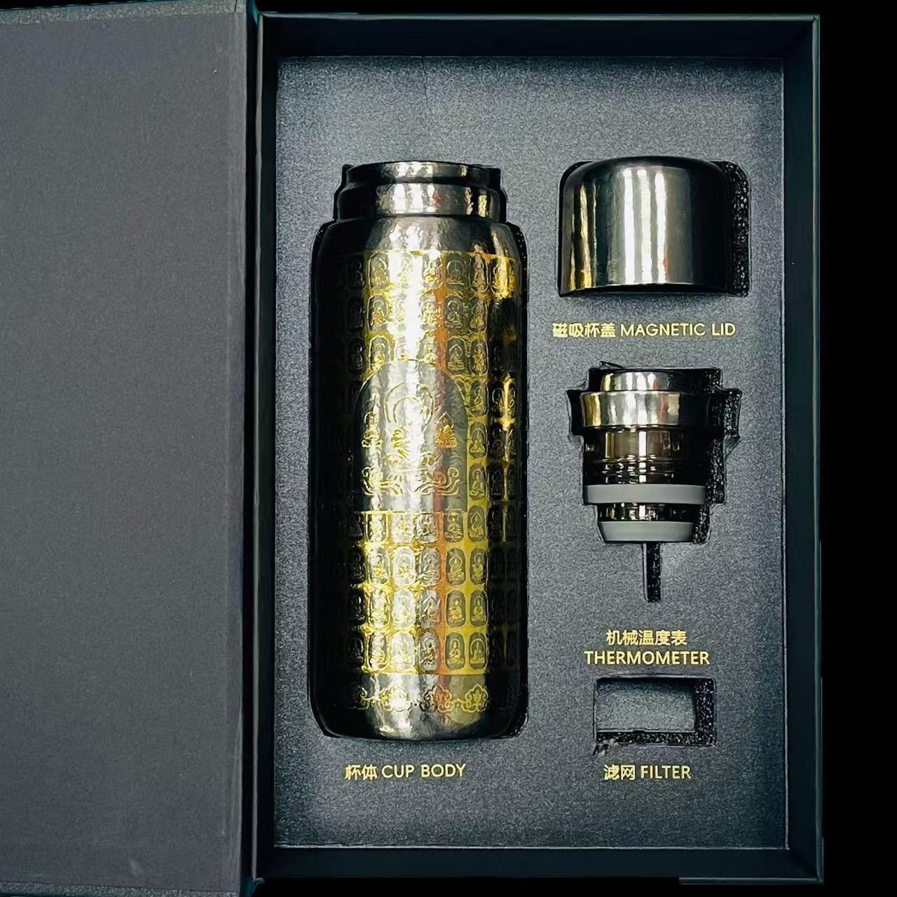 Pure Titanium High-End Insulated Cup with