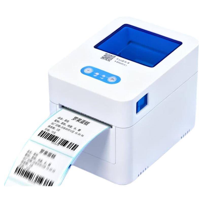 Gprinter D321 Commercial Thermal Label Printer CN plug (adapter included)