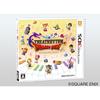 Theatrism Dragon Quest [First Production Bonus] Includes a Code To Download the Original Theme “D...