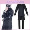 Traje Completo Estiloso de Tokyo Ghoul Kaneki Ken Apresentando Costuras Perfeitas e Materiais Duráveis para Qualquer Ocasião
