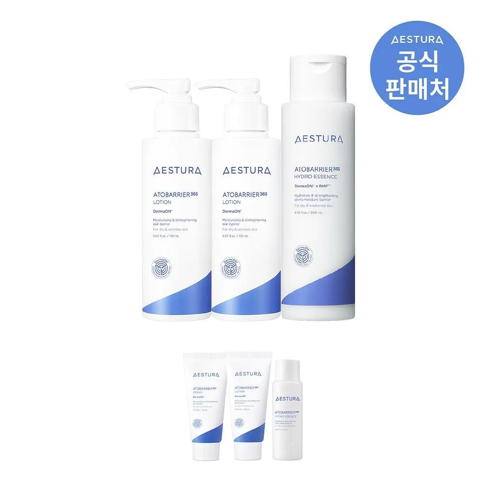 Atobarrier 365 Lotion 150ml x 2 + Hydro Essence 200ml