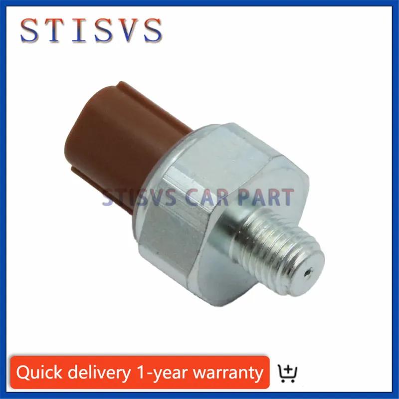 37240-R70-A04 VVT Variable Valve Timing Oil Pressure Sensor Switch For Honda Pilot Odyssey Accord 37240-R70-A02 37240-R70-A03