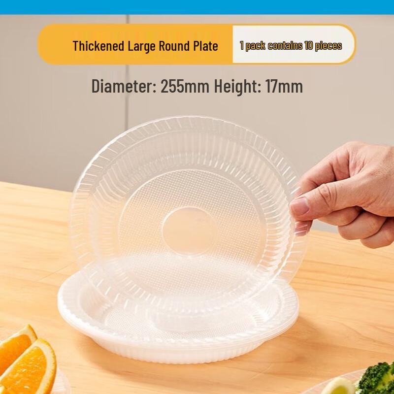 ZISIZ Thickened Multipurpose Serving Plate Set