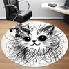 1pc Cat Whiskers Office Round Area Rug, Indoor Mat Suitable ForOffice, Under Office Chairs Bedroom Living Room Home Decor, Room Deco u46