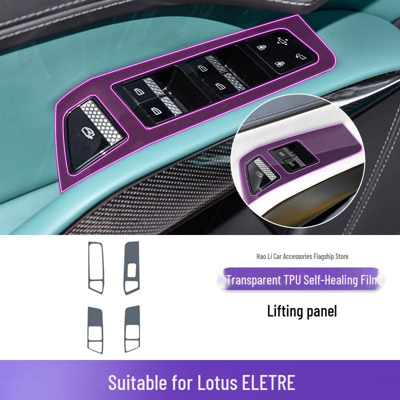 23-25 Lotus ELETRE Transparent TPU Gear Shift & Dashboard Protective Film