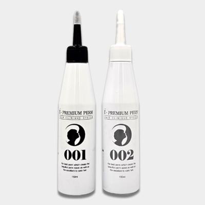 Odani Self Perm Medicine Mild Perm Agent 1 150mI + Agent 2 150mI, 1 jednotka, 150ml