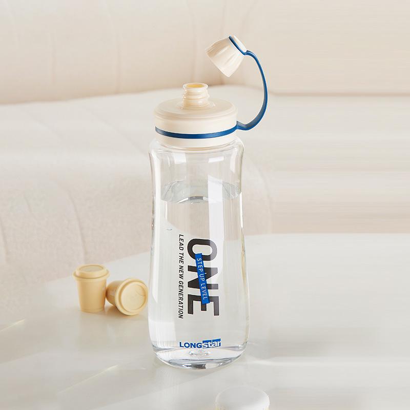 Longshida Large Capacity Leak-Proof Water Bottle with Handle 800ml белый