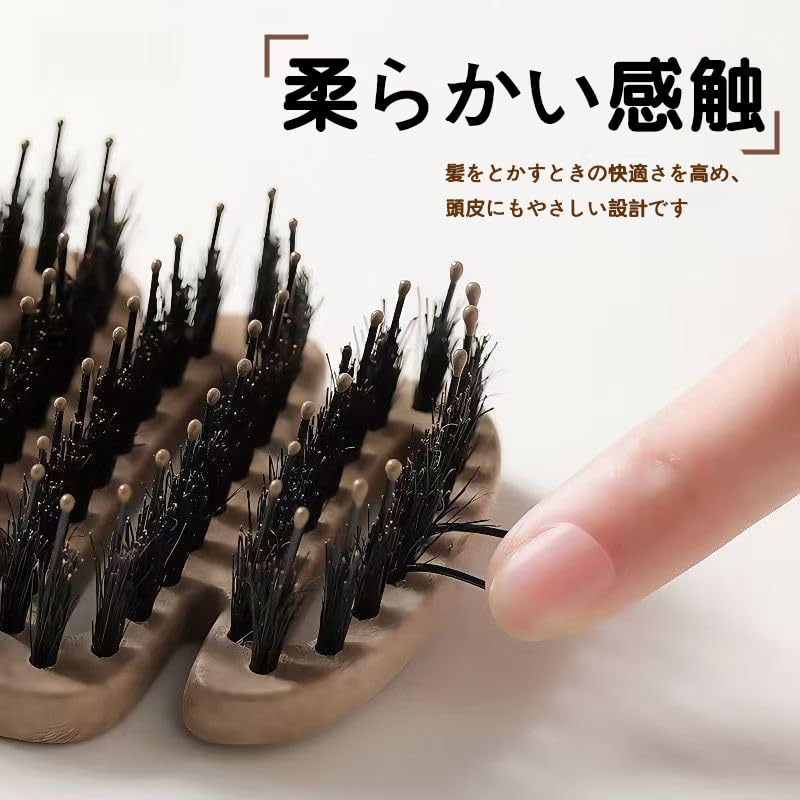 Helidrolox Wet Smooth Smooth Boar Bristle Popular Gift for Brown Brush, Quick-Dry Comb, Blow-Dry Comb, Hair, Anti-Static, Hair, Wet/Dry Use,